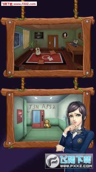 Escape Challenge(ÓԽzӳŮg[)v1.1؈D4