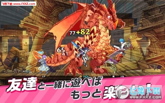 PaniPaniƽ˶Tʿٷ1.0.3؈D1