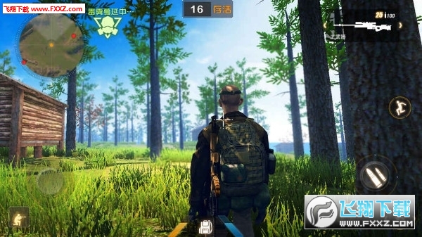 ^Ӛ[v1.1؈D2