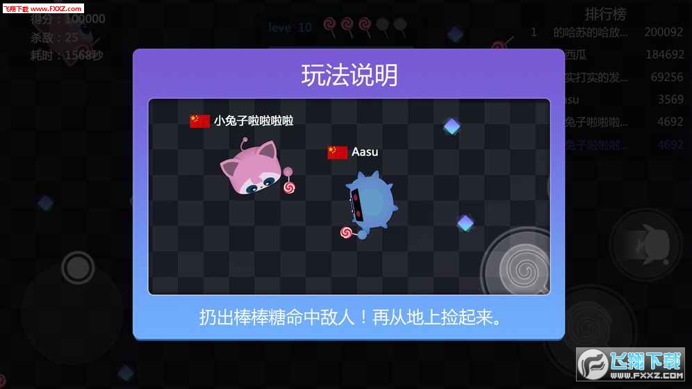 ǹ[v1.0.0؈D1