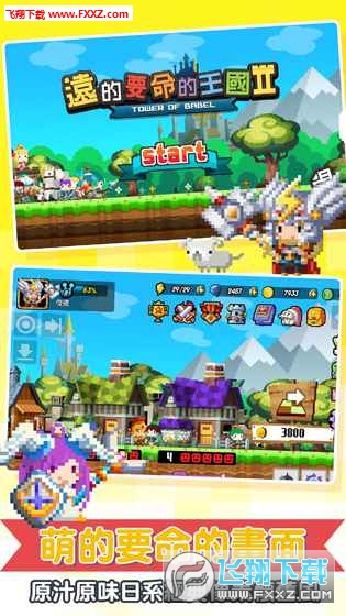 hҪII[v2.1.6؈D0