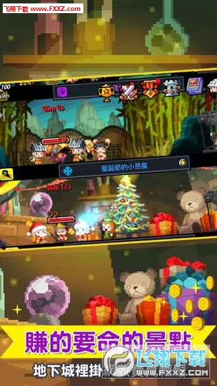 hҪII[v2.1.6؈D3