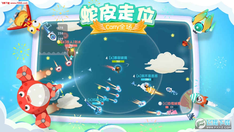 WױСwCyԇv1.0.2؈D2