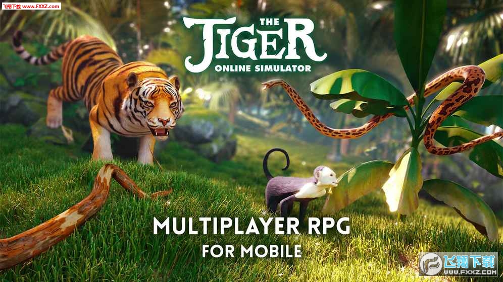 TheTiger(The Tiger׿)v1.2؈D4