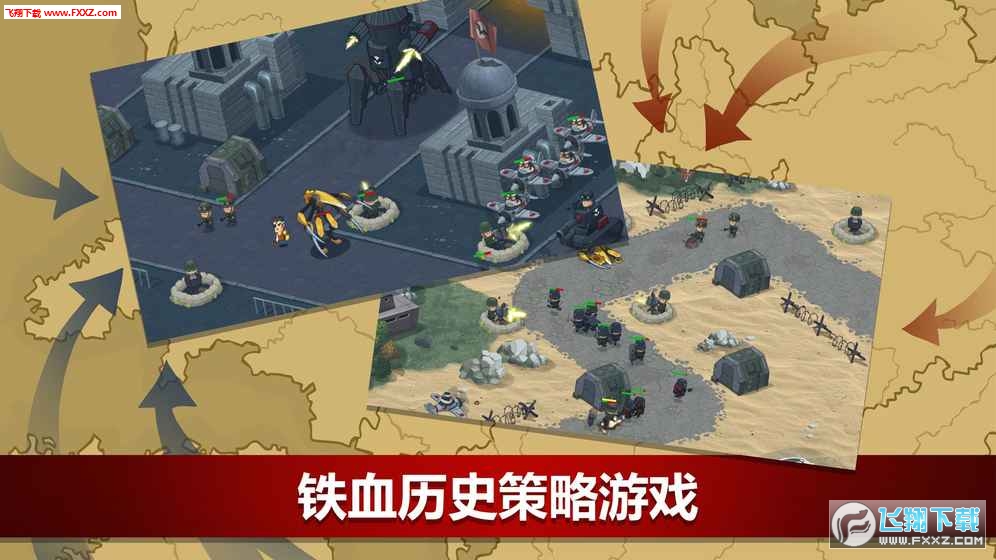 World War 2(TD[)v1.1.28؈D1