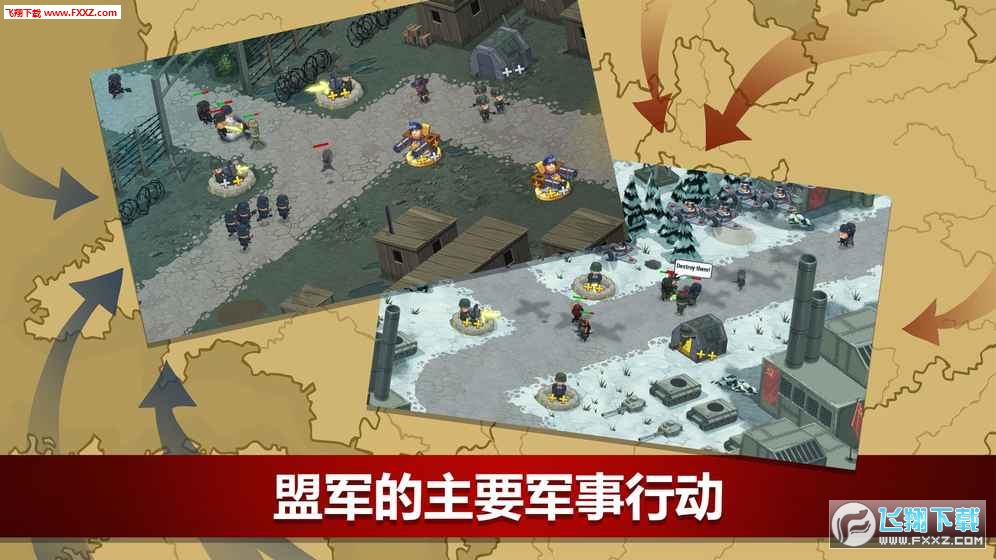 World War 2(TD[)v1.1.28؈D2