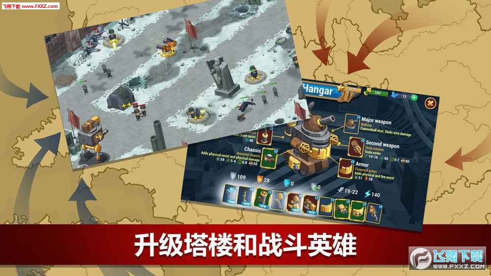 World War 2(TD[)v1.1.28؈D3