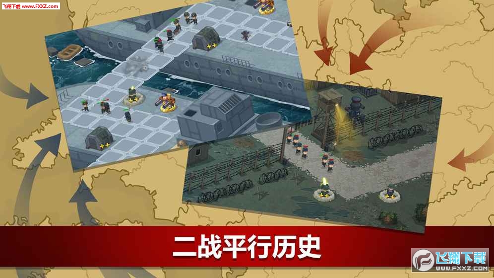 World War 2(TD[)v1.1.28؈D4
