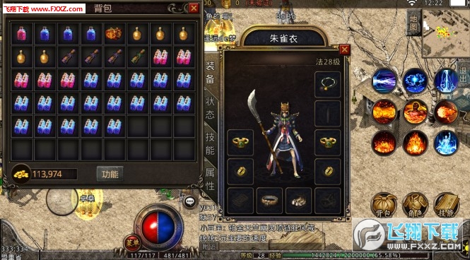 f}ł[v1.0.2 ׿؈D3