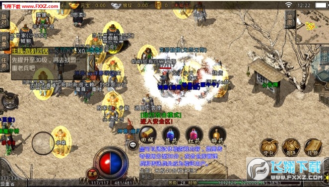 f}ł[v1.0.2 ׿؈D4
