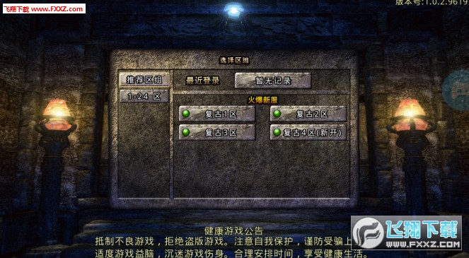 f}ł[v1.0.2 ׿؈D1