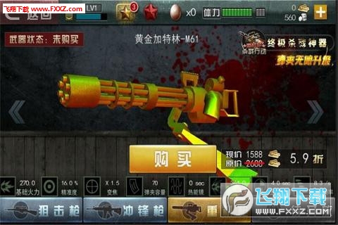 ѓ[2.6.0؈D2