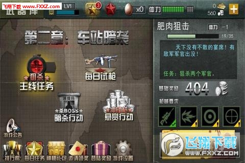 ѓ[2.6.0؈D3