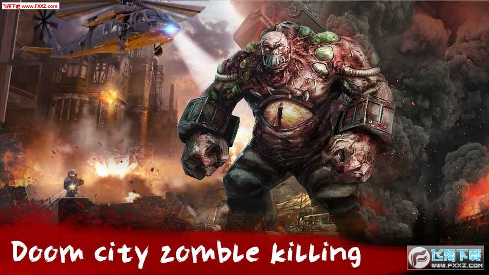 Doom City Zombie Killing(ĩնнƴ׿)v1.27؈D1