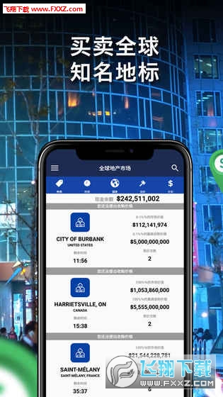 Landlordخa[v2.0.5؈D3