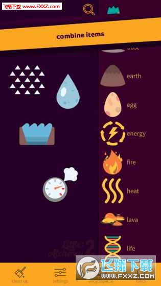 Alchemy 2(ССg2ٷİ)v1.0.7؈D1