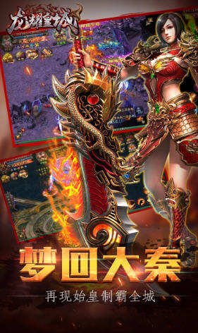 ��ҫ�ʳ����[��׿��؈D3