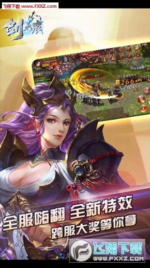֮[2.8.2؈D1