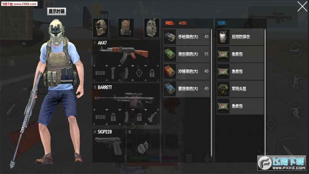 �^�������yԇ��v1.0�؈D3