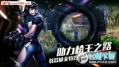 �����ѓ���׿��v1.007�؈D2