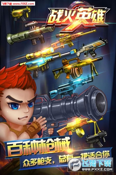 Ӣ۾[1.0.0؈D3