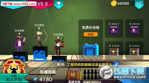 Ӣ[v2.0؈D2