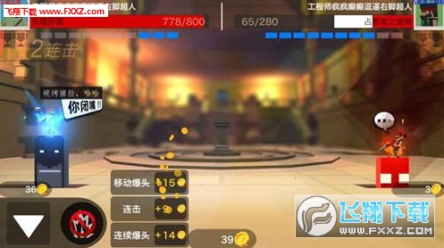 Ӣ[v2.0؈D1
