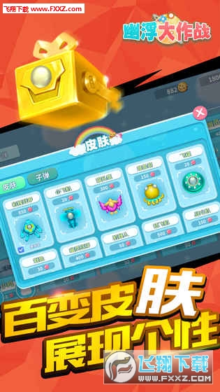 ĸٷv1.4.1؈D2