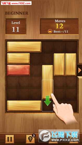 itľUnblockMe׿1.0.2؈D3