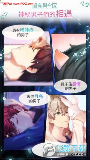òu갲׿؈D1
