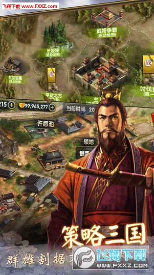 IȺӢ[v1.0.0؈D0