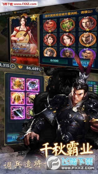 IȺӢ[v1.0.0؈D3