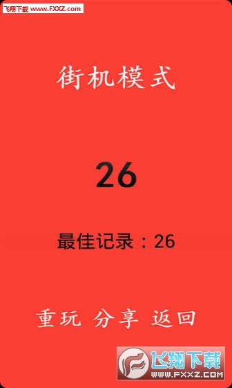 ىK[v1.1.8؈D2