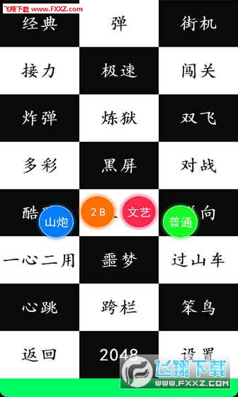 ىK[v1.1.8؈D0