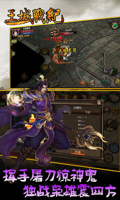 ���Ǒ�o���[0.6.0.51�؈D2