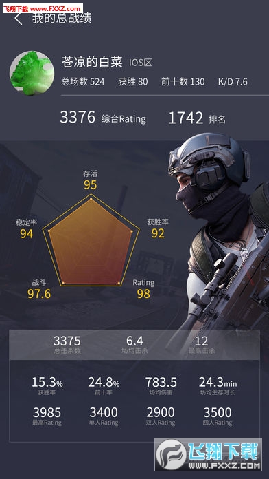 ҰЄӺӂˑ𿃲ԃ߽؈D1