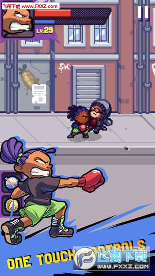 Beat Street(Yօ^W})v1.17؈D3