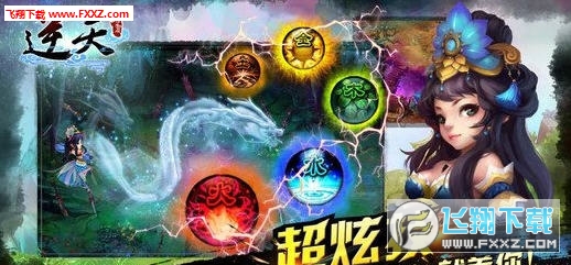 [؈D2