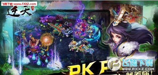 [؈D3