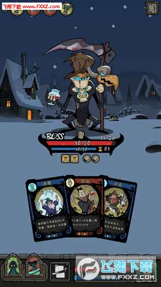 A֮ҹ׿v1.6.11.2؈D2