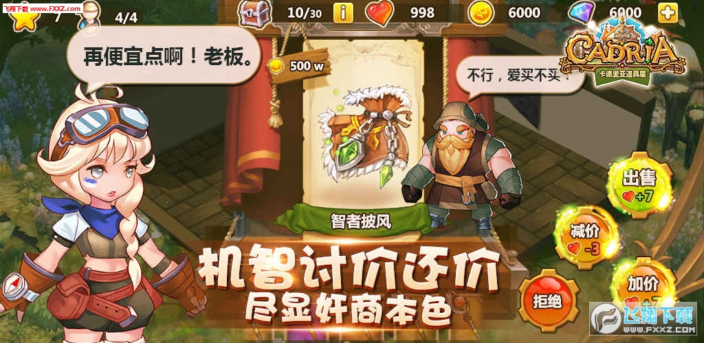 Y[؈D3