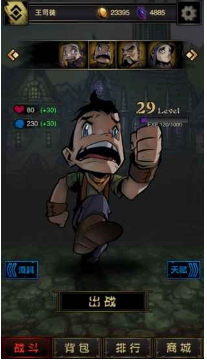 ڰҕ2İ؈D2