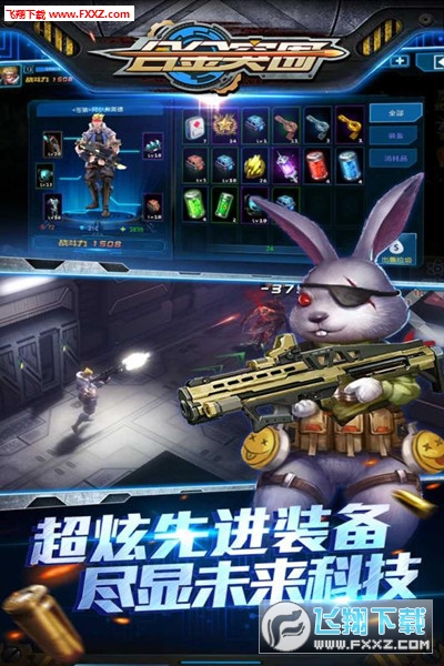 ϽͻUCٷ1.3.3؈D2