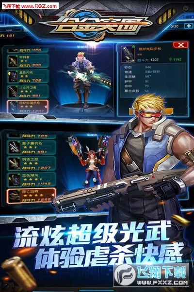 ϽͻUCٷ1.3.3؈D3