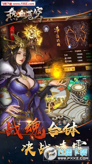 Ѫn񷰲׿V1.0.100.1؈D1