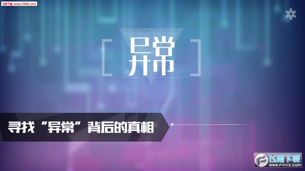 AI[v0.9.5؈D0