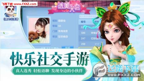 3[vӍ͑V4.4.86؈D0