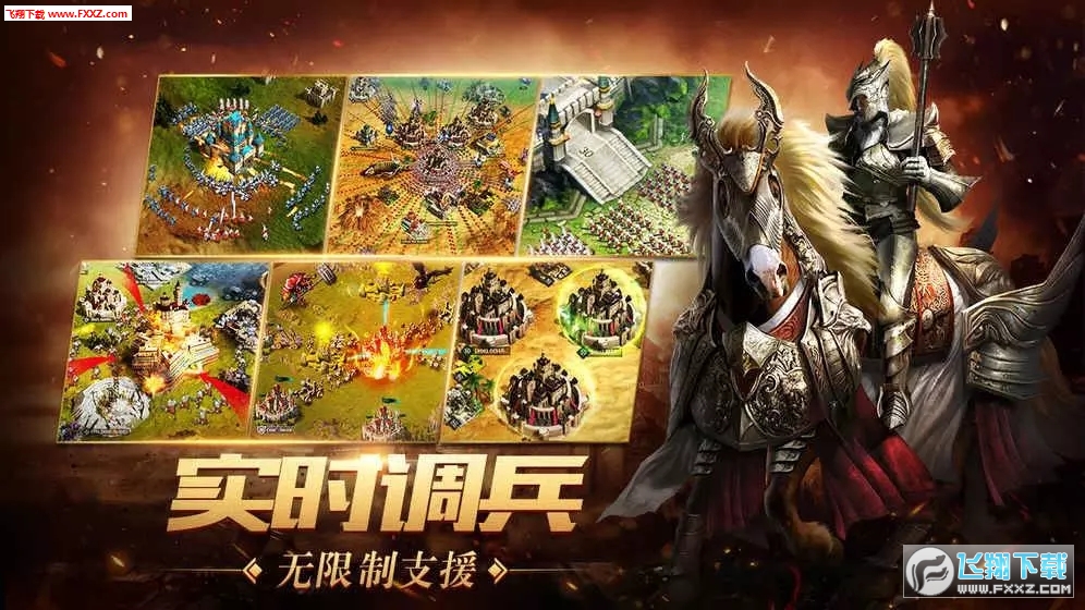 ����c�sҫ��׿��1.0.6.100007�؈D0