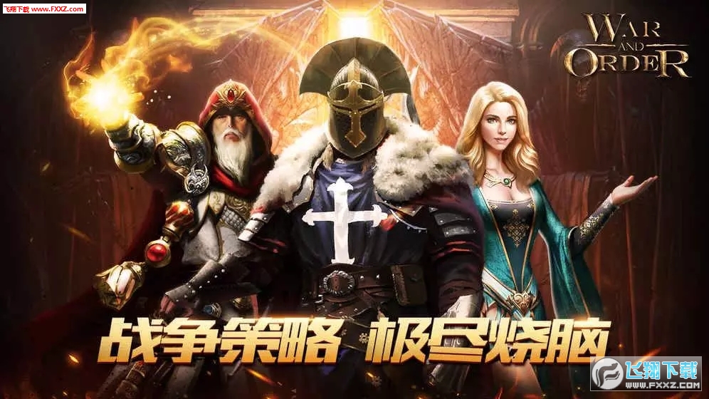 ����c�sҫ��׿��1.0.6.100007�؈D2