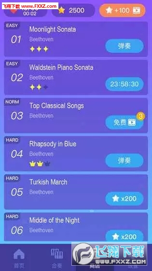 Piano Dream()1.0؈D0